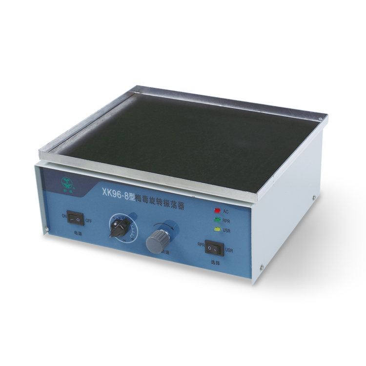 CE Certification Best Price La - Medical Lab Certification 评论和价格