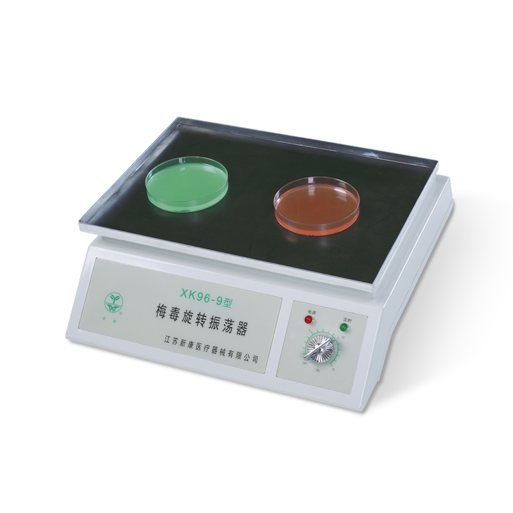 CE Certification Best Price La - Medical Lab Certification 评论和价格