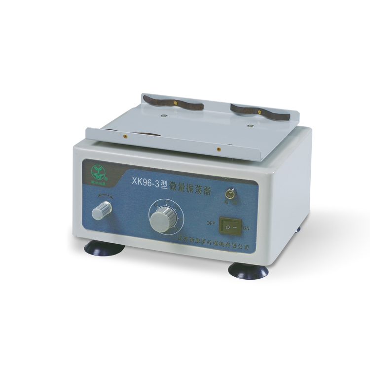 CE Certification Best Price La - Medical Lab Certification 评论和价格